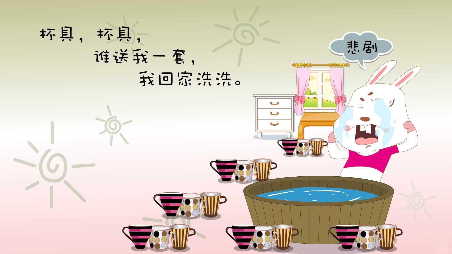 高校体育智能监控平台建设，学校体育智能设备