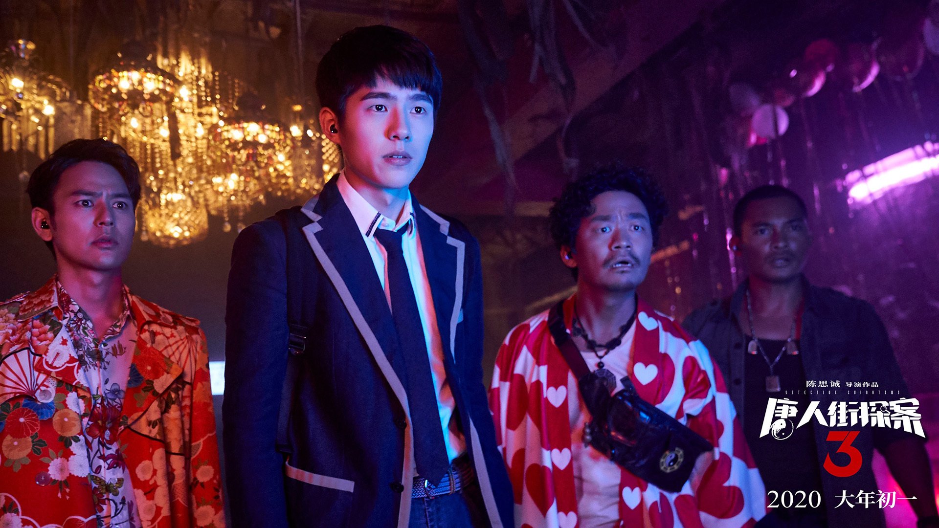 乐鱼体育登录-“滚球：三叉湖校区赛场展现现代竞技的独特魅力”