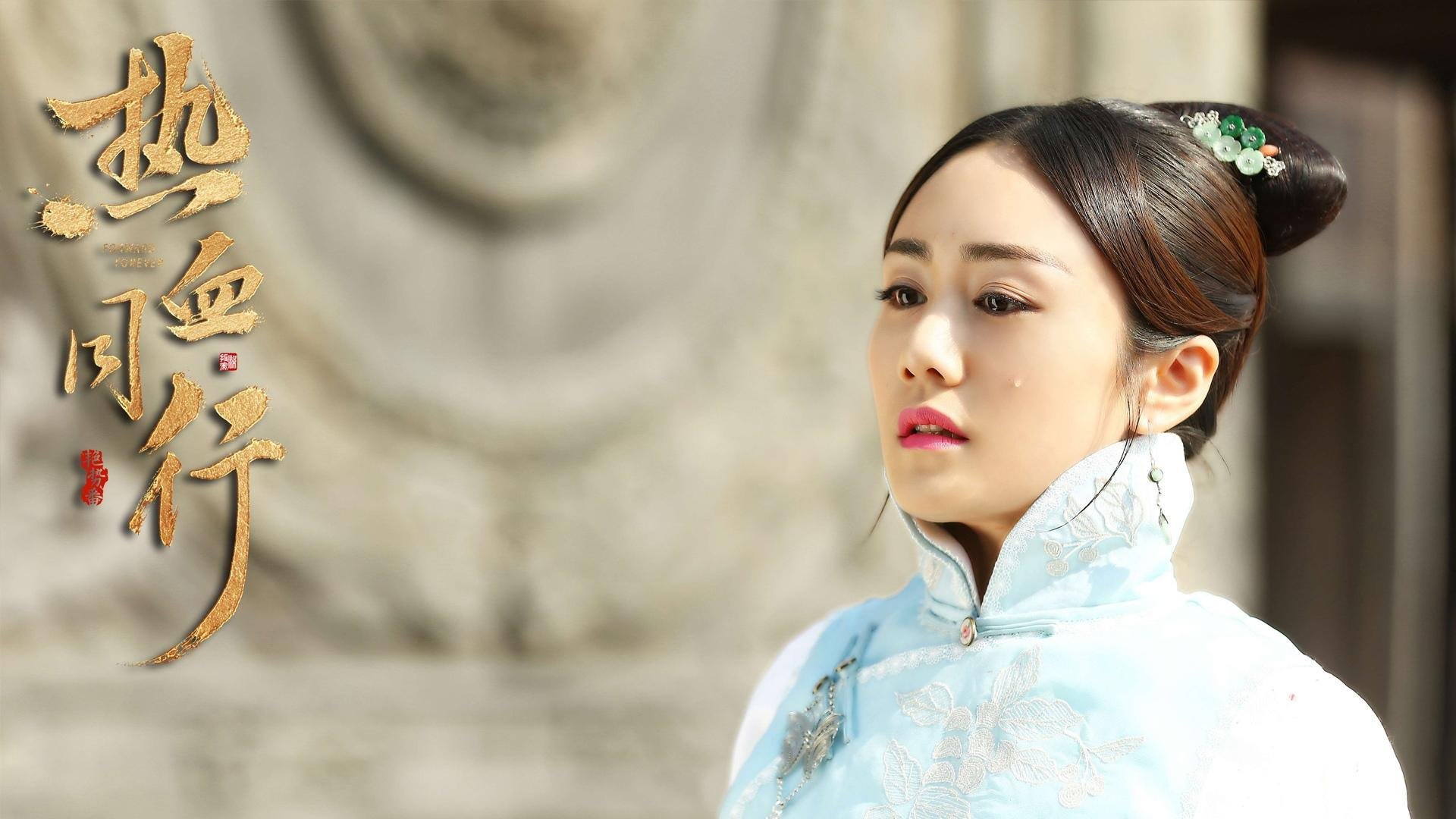 中国三人篮球女队稳定发挥 连续晋级四强，中国3人篮球女子