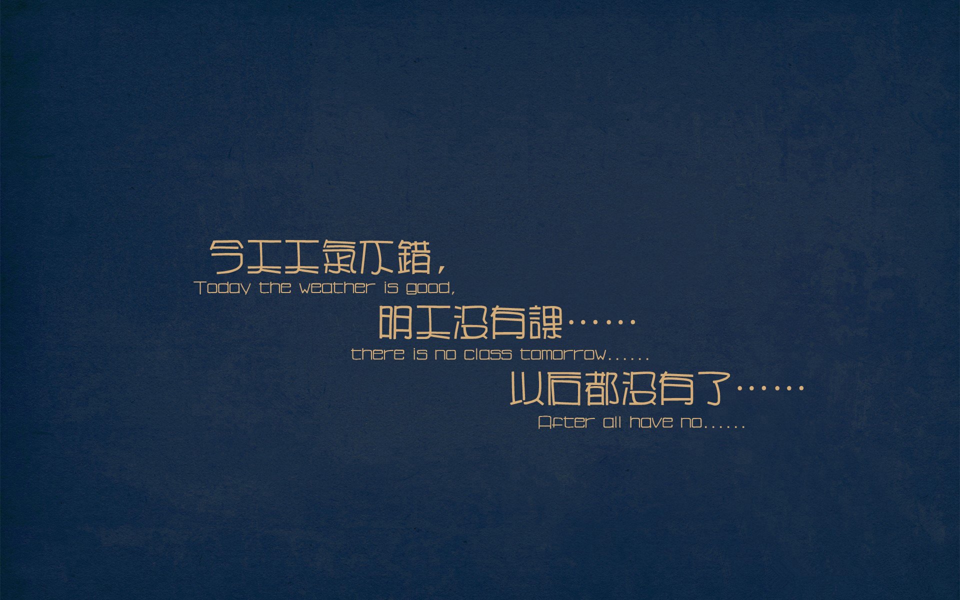 乐鱼体育App下载-朗斯积极轮换保障整体体能储备