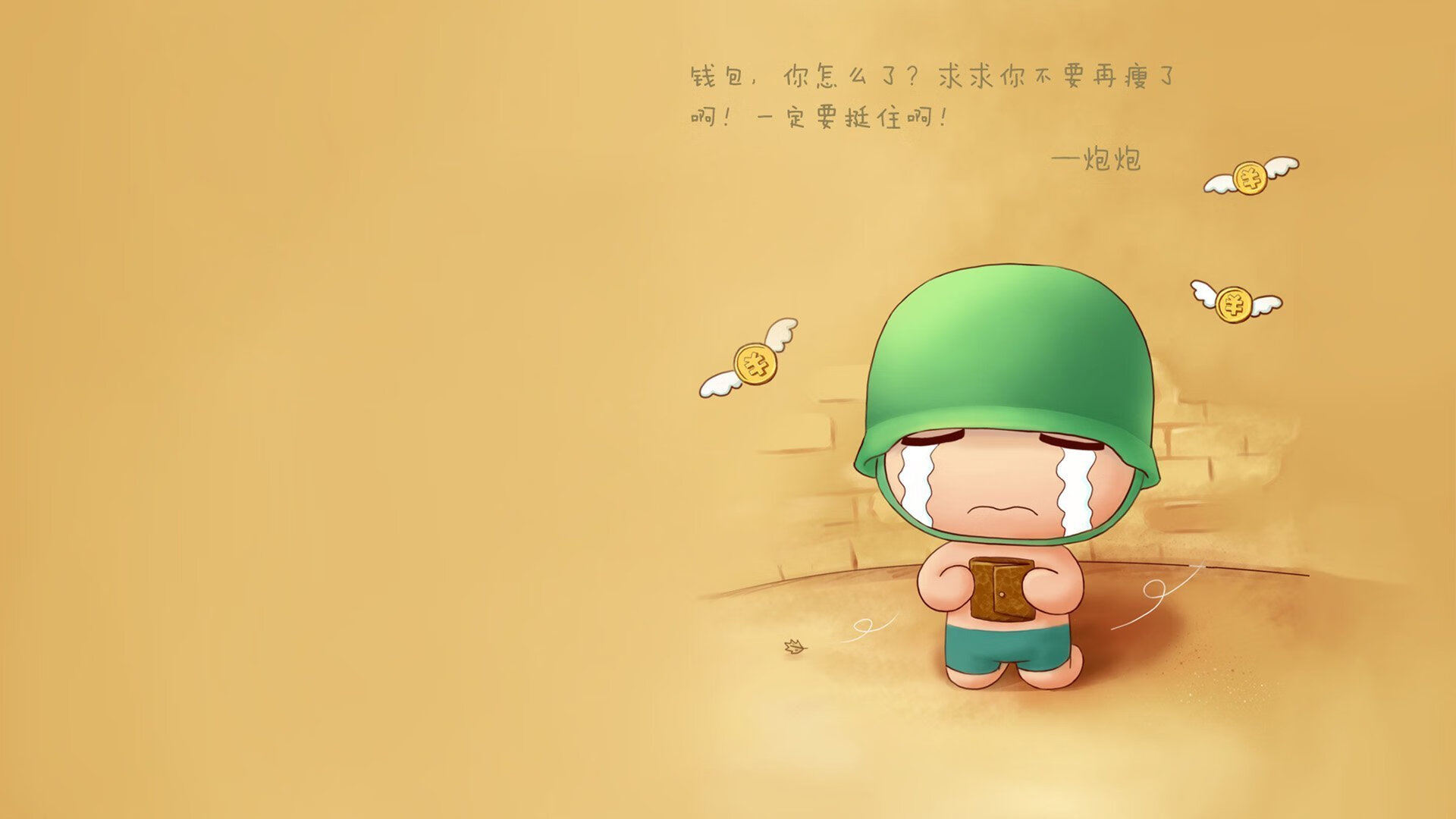 自由泳选手呼吸节奏调整有效,自由泳呼吸三个技巧