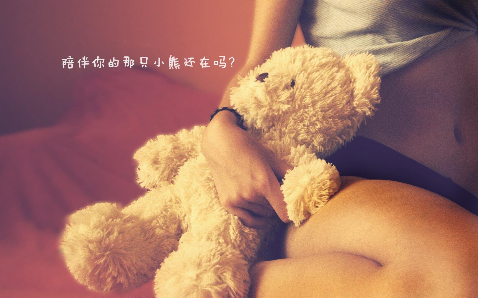 高校体育毕业论文关注运动康复与健康管理，运动康复学论文