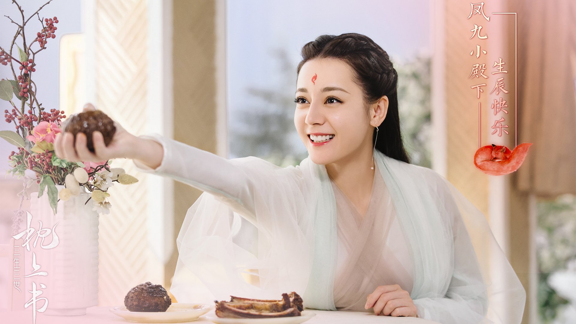 场地湿滑造成传球失误教练组赛后提出提高环境适应能力,场地湿可以打网球吗