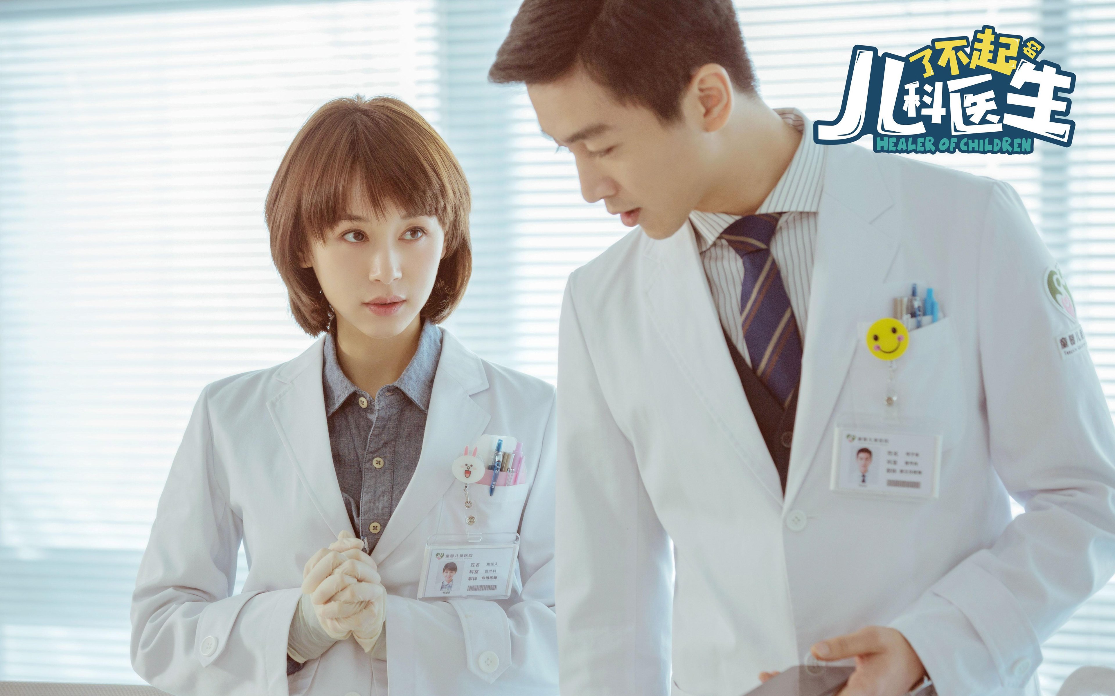 LeyuSports-巴巴多斯男篮在加勒比地区赛事中夺冠，体育发展不断加快，巴巴多斯视频